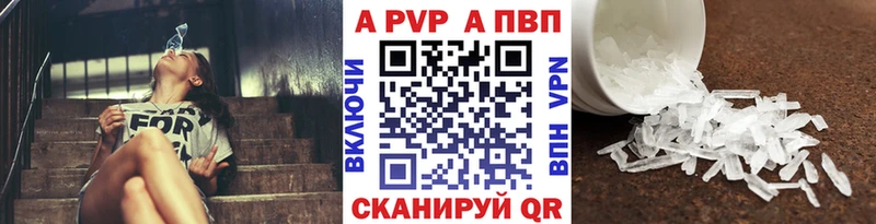 Где найти наркотики Острогожск Марихуана  Cocaine  Гашиш  Амфетамин  Мефедрон  Alpha PVP 
