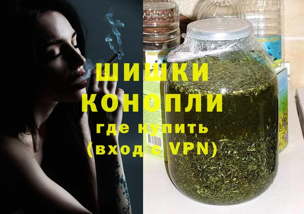 скорость mdpv Арсеньев